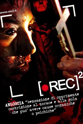 Rec 2 (2009) เรค ปิดตึกสยอง