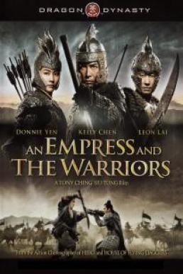 An Empress and the Warriors (2008) จอมใจบัลลังก์เลือด