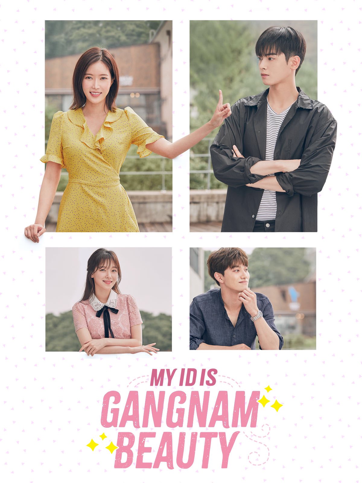 My ID Is Gangnam Beauty ซับไทย (จบ)