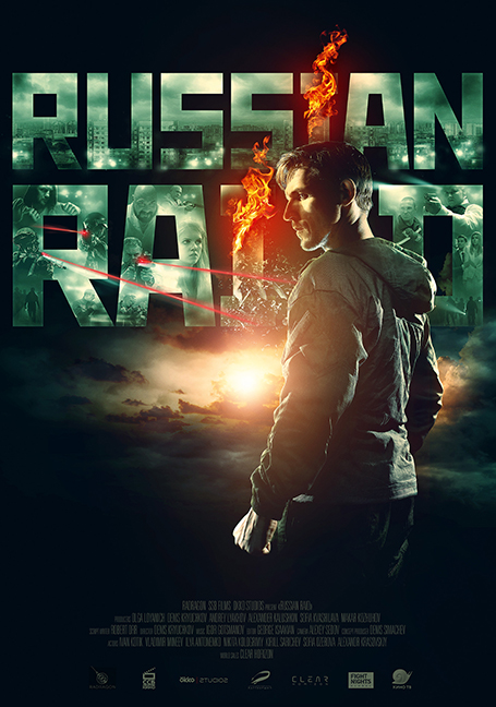 Russkiy Reyd (Russian Raid) (2020) ฉะ อัด ซัดไม่เลี้ยง