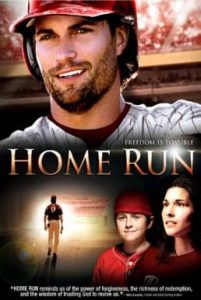 Home Run (2013) โฮม รัน หวดเพื่อฝัน วันแห่งชัยชนะ