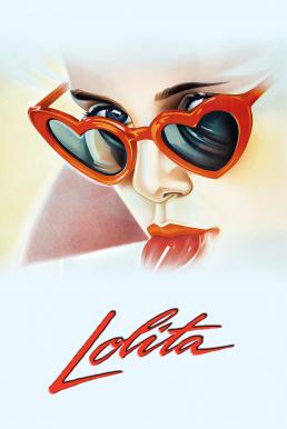 Lolita (1962) โลลิต้า