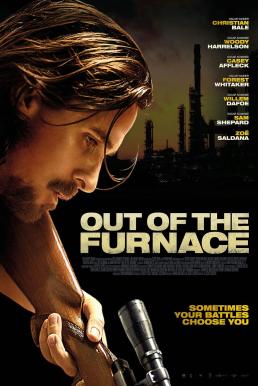 Out of the Furnace (2013) ล่าทวงยุติธรรม