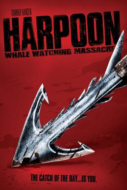 Reykjavik Whale Watching Massacre (2009) เรือล่ามนุษย์