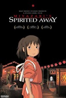 Spirited Away มิติวิญญาณมหัศจรรย์