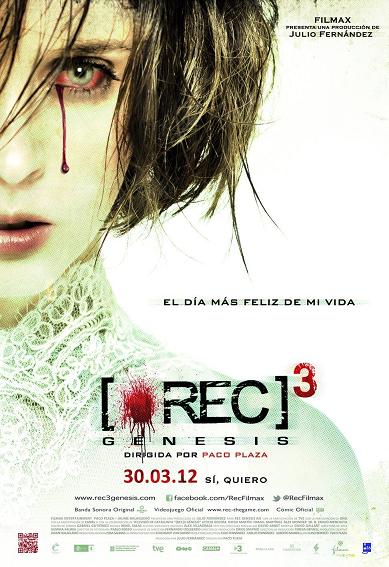 Rec 3 Genesis (2012) งานสยอง ฉลองเลือด