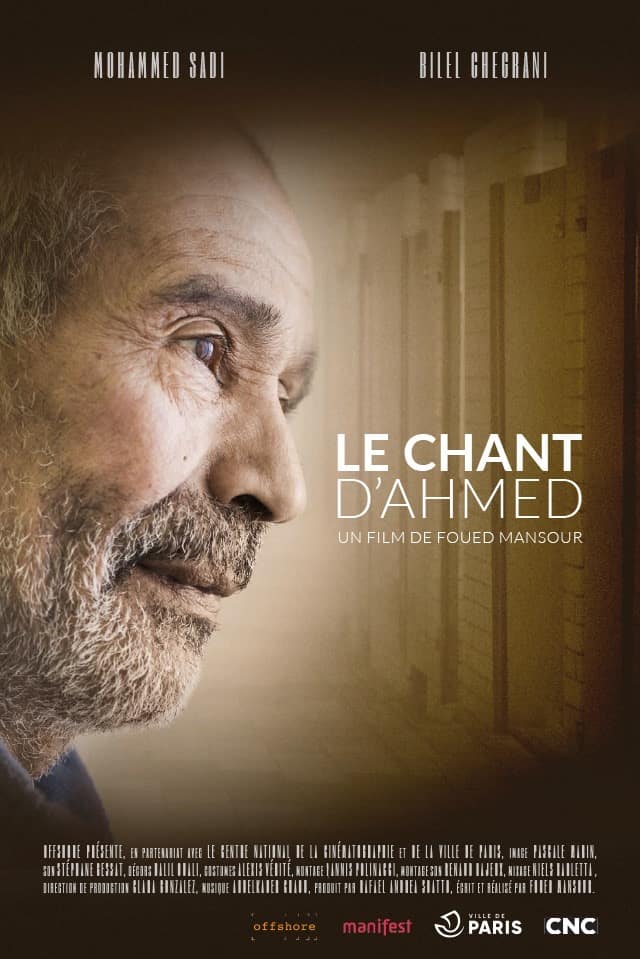 Le chant d’Ahmed (2019)