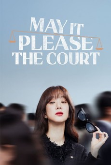 May It Please The Court (2022)