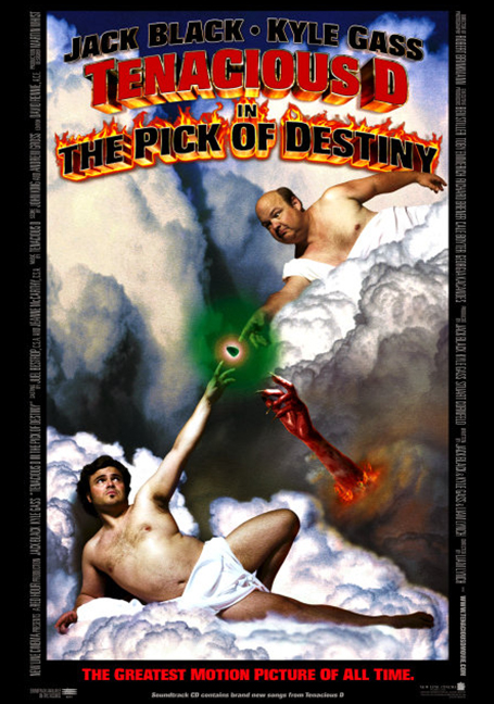 Tenacious D in The Pick of Destiny (2006) ปิ๊กซาตานกะเกลอร็อคเขย่าโลก