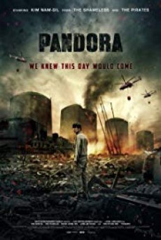 Pandora หายนะนิวเคลียร์