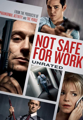 Not Safe for Work (2014) ปิดออฟฟิศฆ่า