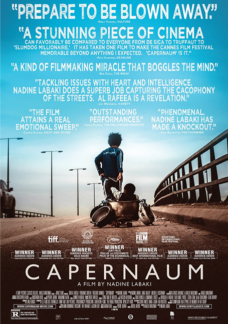 Capernaum (2018) ชีวิตที่เลือกไม่ได้