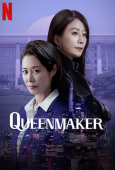 Queen Maker (2023) ฉันจะปั้นราชินี EP 1-11