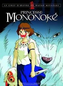 Princess Mononoke (1997) เจ้าหญิงจิตวิญญาณแห่งพงไพร