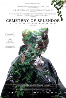 Cemetery of Splendour (2015) รักที่ขอนแก่น