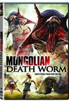 Mongolian Death Worm หนอนยักษ์เลื้อยทะลุโลก