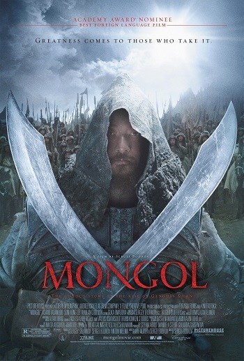 Mongol The Rise of Genghis Khan (2007) มองโกล ตอน กำเนิดเจงกิสฃ่าน