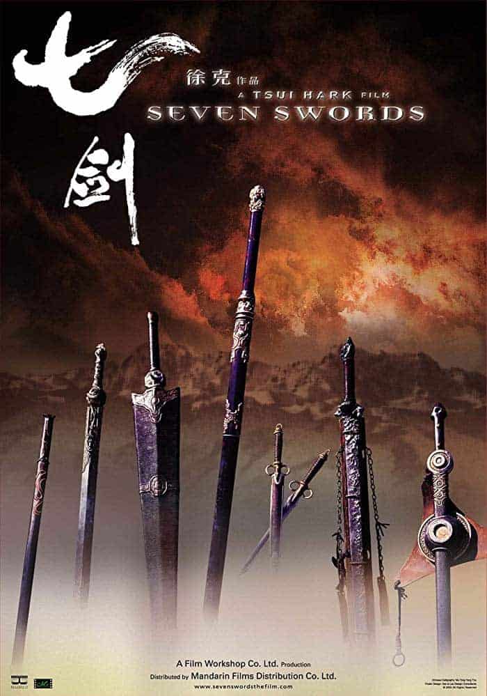 Seven Swords (2005) 7 กระบี่เทวดา